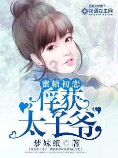 解惑蜗牛,问答平台应届生若是错过秋招会有多难受?